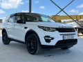 Land Rover Discovery Sport 2016, снимка 3