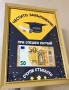 Подарък за абитуриент , снимка 2