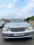 Mercedes C220 , снимка 7