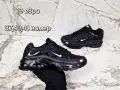 Намаление на мъжки маратонки реплика последни размери , снимка 17