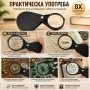 Мощна мини джобна сгъваема ръчна увеличителна лупа 8X увеличение стъклена за четене дребен текст, снимка 3