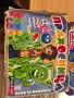 3 Броя настолни игрои, снимка 4