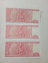 КУБА БАНКНОТИ 3 ПЕСОС , снимка 3