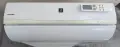 Японски ХиперИнверторен климатик SHARP ion 24000 BTU, снимка 3
