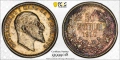 50 стотинки 1910 година PCGS AU58, снимка 1