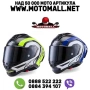 Каска ALPINESTARS Supertech R10, снимка 1