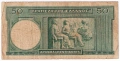 ❤️ ⭐ Гърция 1939 50 драхми ⭐ ❤️, снимка 3