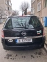 Продавам Opel Astra 1.9 CDTI 2009, снимка 3