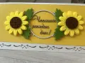 Ръчно изработена картичка „Слънчогледова усмивка“ – Честит рожден ден , снимка 3