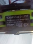 Bosch BBHF2PARQ - на части, снимка 3