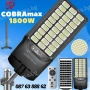 Улична Соларна Лампа 1800W Cobra MAX с Датчик за Движение и Дистанционно, снимка 1