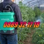 Акумулаторна пръскачка 16 л за овошки, лозя и градини, снимка 3