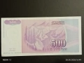 Лот банкноти 6 броя ЛИВАН ,ПЕРУ, ВЕНЕЦУЕЛА непрегъвани нови за КОЛЕКЦИЯ 48169, снимка 11