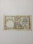 СЪРБИЯ БАНКНОТА , снимка 1