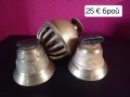 Камбани различни размери и цени , снимка 1