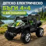 Детско електрическо бъги 4×4 с дистанционно, LED, USB и MP3 – 4 мотора, снимка 1