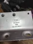 Бушониера за Audi 100, A6, S6, A8/S8 , 4A0937545E, снимка 4