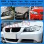 Капаци Фарове БМВ Е90 Е91 BMW E90 E91 2004 - 2007 Само Халогенен Фар! Стъкла Фарове Капаци, снимка 2