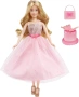 Кукла Dream Ella Хайде да празнуваме Aria MGA Entertainment, снимка 1