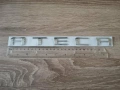 сребрист надпис Seat Ateca стар стил, снимка 5