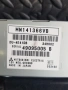 Цифров часовник / информационен дисплей за Mitsubishi Grandis 2.4 (2004-2009) MN141366VB, снимка 3