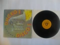 1978г. ДИСКО 1 DISKO 1 ВИНИЛ ГРАМОФОННА ПЛОЧА БЪЛГАРСКА БАЛКАНТОН ВТА 10240, снимка 4
