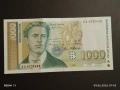 Банкнота 1000 лева 1997г. България нова непрегъвана за КОЛЕКЦИЯ 14556, снимка 2