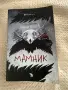 Мамник, отлична, снимка 1