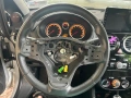 Кожен волан за corsa d, снимка 1