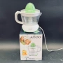 Цитрус преса AYCO AP-6565, снимка 2