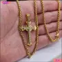 Мъжки ланци на достъпни цени, снимка 1