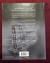 Geoffrey Regan's Book of Naval Blunders, снимка 9