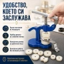Професионален часовникарски инструмент преса за затваряне на часовници, снимка 6