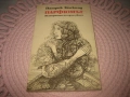 Парфюмът - Патрик Зюскинд, снимка 1