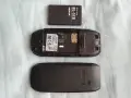 NOKIA 1800 GSM- Мобилен телефон, снимка 5