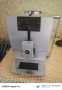Jura Ena 8 Metropolitan Black, снимка 3