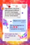 🎓 ПОДГОТОВКА за ДЪРЖАВНИ ИЗПИТИ с Персонализиран наръчник по Вашия Тематичен конспект, снимка 3