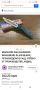Американски, сгъваем нож Kershaw Blizzard ,модел 1540 ., снимка 9