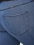 Дънки Оnly Carmakoma DENIM Carthunder Push Up Reg SK MBD Noos 52 размер, снимка 4