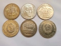 Лот юбилейни Български монети, снимка 4