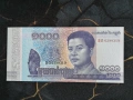 Банкнота - Камбоджа - 1000 риела UNC | 2016г., снимка 1