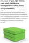 Сгъваем матрак , снимка 6