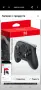 Nintendo Switch 2 Pro Controller Черен Bluetooth Геймпад Аналогов /, W129173516 (Bluetooth , снимка 2