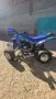 Yamaha raptor 350, снимка 9