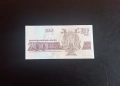 ⭐ 200 лева 1992 (UNC) ⭐ (виж описанието), снимка 2
