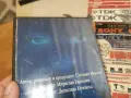 ФЕНОМЕНЪТ ВЕРА DVD 1707261915L1, снимка 9