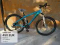 Велосипеди Scott, Cube, Bianchi, Mondraker, Cross и E-bike, снимка 6