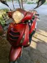 Скутер Honda PS 125i , снимка 1