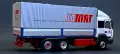 Iveco TurboStar 480 SOMAT - мащаб 1:43 на DeAgostini моделът е нов в блистер, снимка 4