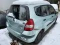 Honda Jazz 1.4i 2003 .На части., снимка 3